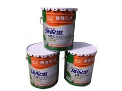 濟南本地水性聚氨酯防水涂料 涂膜密實、無針孔、無氣泡的優質建筑涂料